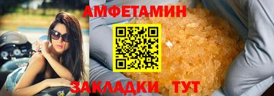 ГАЛЛЮЦИНОГЕННЫЕ ГРИБЫ Беслан