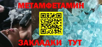 ГАЛЛЮЦИНОГЕННЫЕ ГРИБЫ Беслан