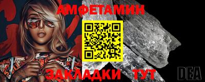 прущая мука Азнакаево