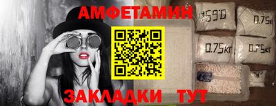 прущая мука Азнакаево