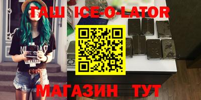 ГАЛЛЮЦИНОГЕННЫЕ ГРИБЫ Беслан