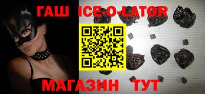 mix Бийск