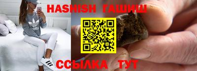 кокаин VHQ Берёзовский
