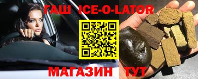 mix Бийск