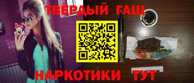 mix Бийск