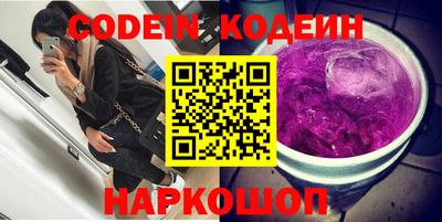 mix Бийск