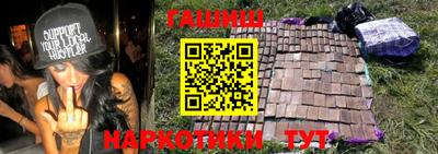 прущая мука Азнакаево