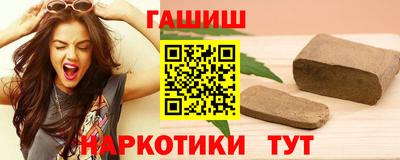 mix Бийск