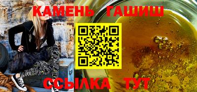кокаин VHQ Берёзовский