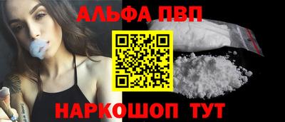 прущая мука Азнакаево