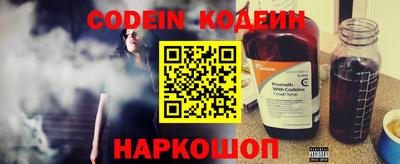 кокаин VHQ Берёзовский