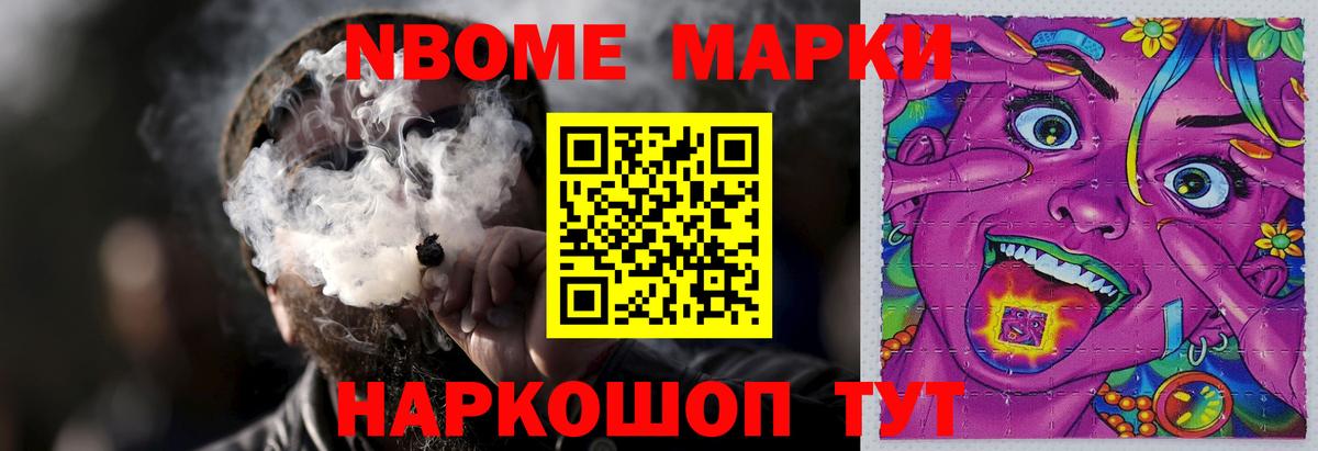 LSD-25 экстази ecstasy  Гатчина 