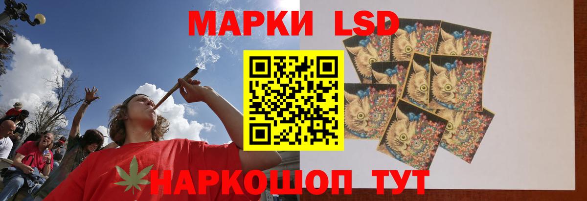 LSD-25 экстази ecstasy  Вход с VPN  Гатчина  LSD-25 экстази кислота 
