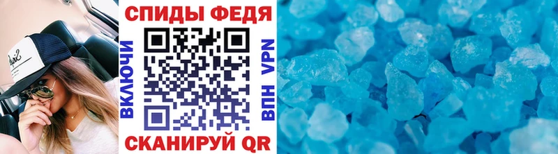 Метамфетамин мет  купить наркотик  Гатчина 