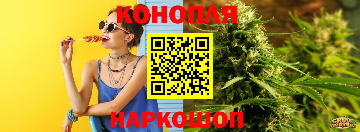 Канабис индика  Гатчина  Шишки марихуана Ganja 